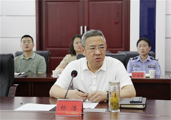 省打击整治养老诈骗专项行动第八督导组在广元开展督导