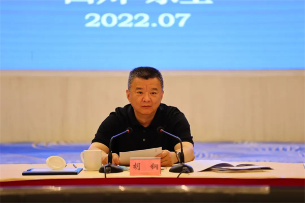 省公安厅二级巡视员敬登峰,省禁毒办副主任,公安厅禁毒缉毒总队政委王