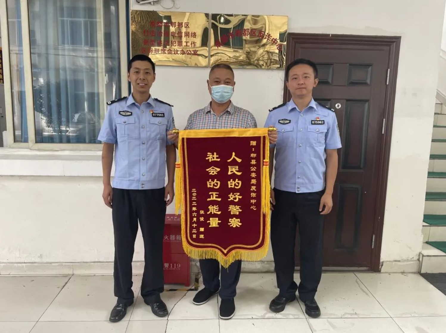 QQ截图20220803114129.png