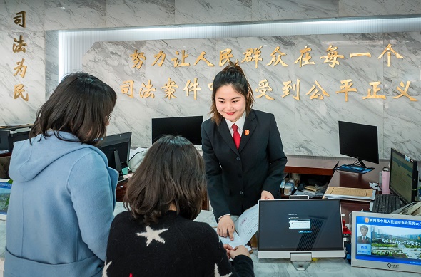 图5：20分钟快速立案.JPG