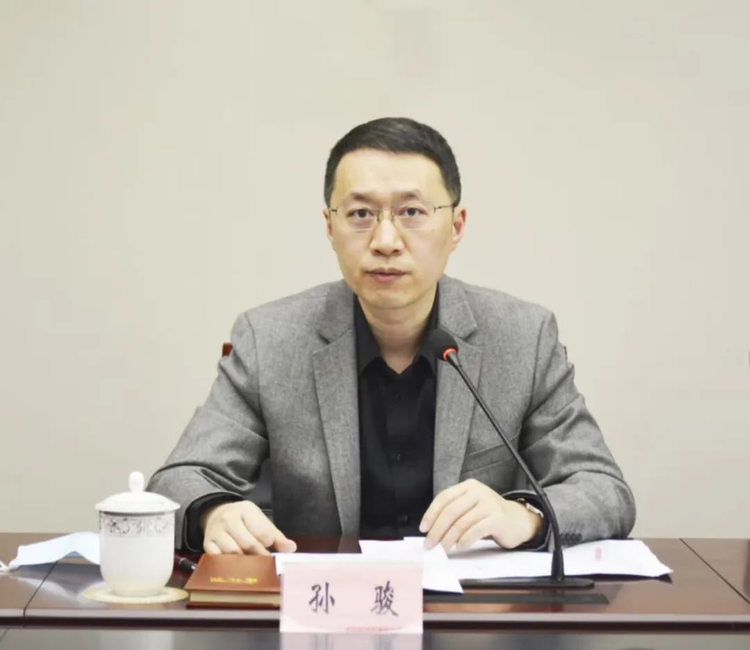 达州市委常委秘书长政法委书记孙骏聚焦主线担当主责奋