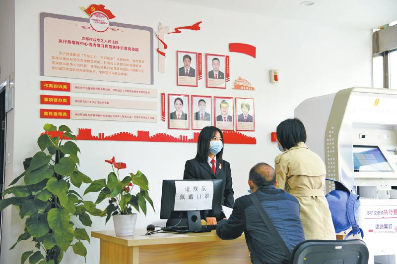 一体化.jpg