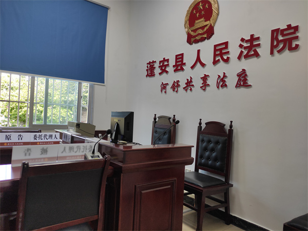 图六 蓬安县法院设在河舒镇的共享法庭.jpg