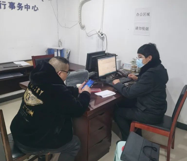 微信图片_20230117101945.jpg