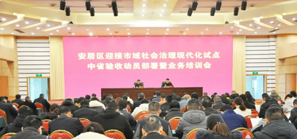 微信图片_20230213151935.jpg