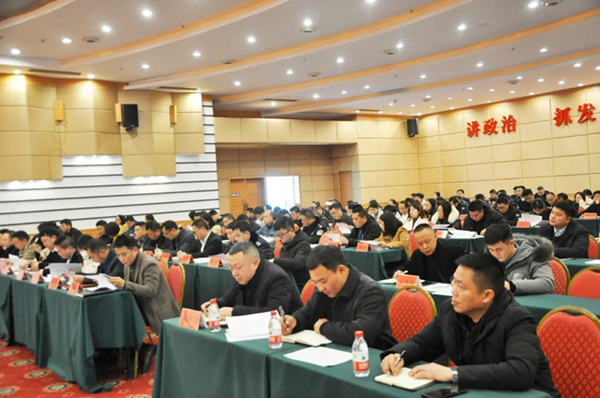 微信图片_20230213151951.jpg