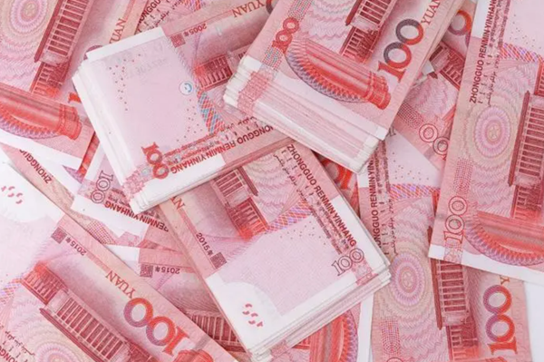 微信截图_20230330161737.png