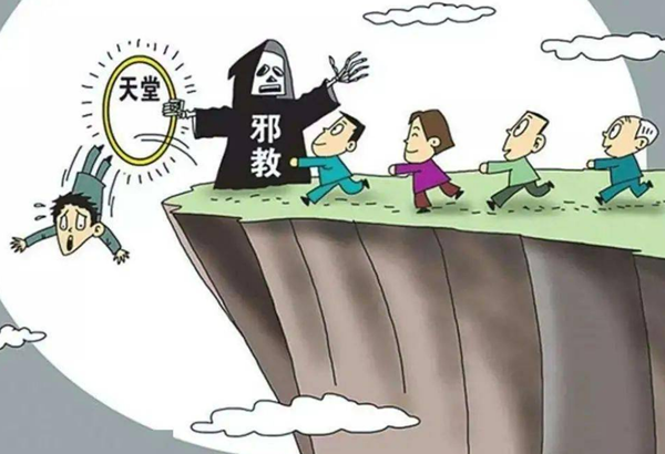 微信截图_20230426170548.png