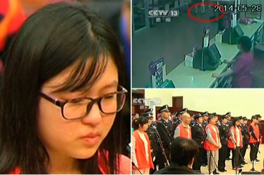 招远血案让全能神的邪性暴露无遗