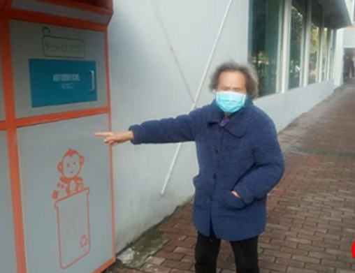 微信截图_20230712150353.png