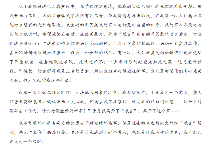 微信图片_20230717164904.png