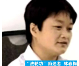 224504.png