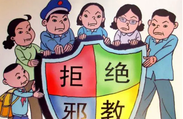 微信截图_20230918131512.png