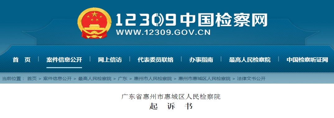 微信截图_20231027103729.png