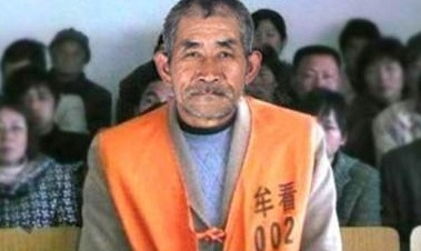 微信截图_20231103110540.png