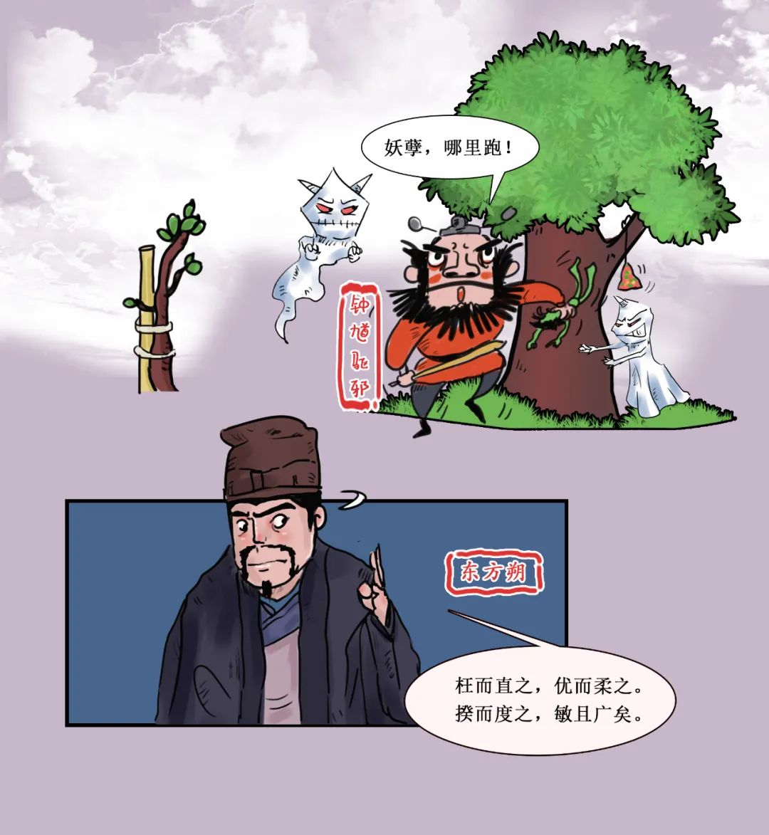 1aeef73908dfd8bcb4c36bb140e66fde_257282.png