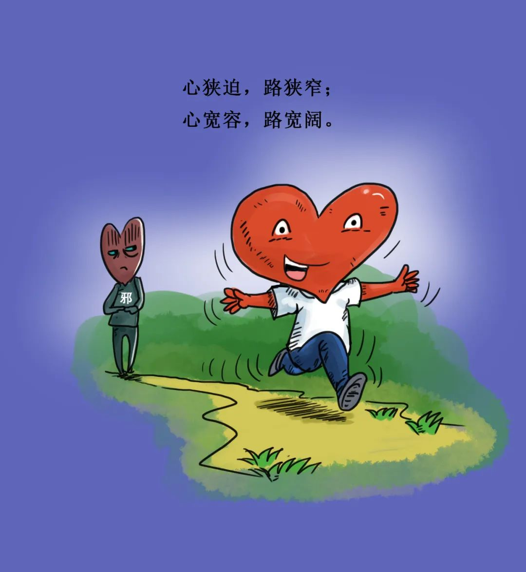 f5b83f66e6e2d0ef52391011cfe7a14e_257271.png