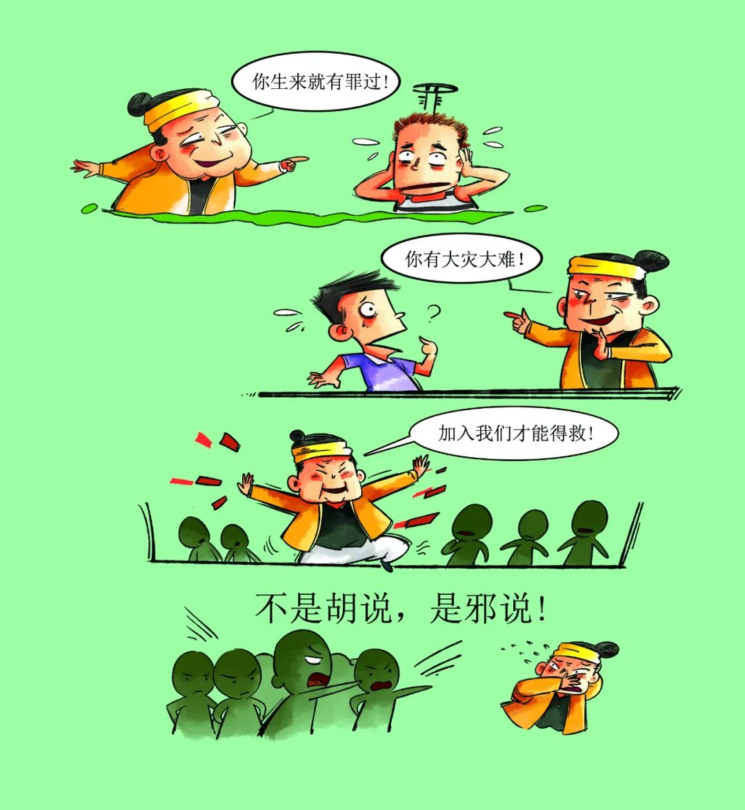 342e2f741e941b723aca2cf16f7dd0b3_257277.png
