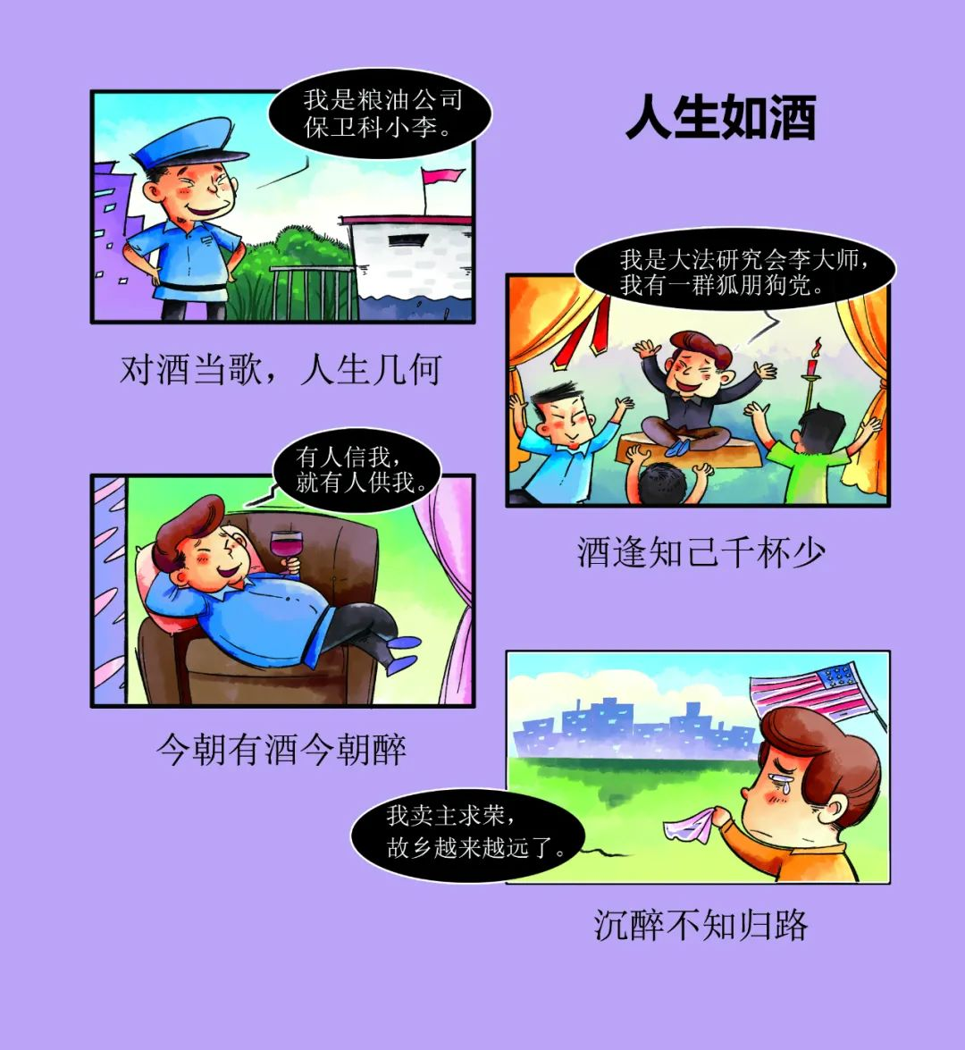 468df55de1591e54aabf505e2b8743ae_257278.png