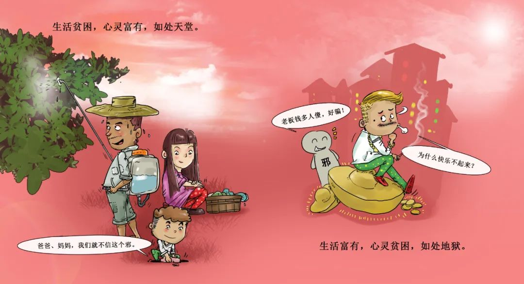 12ab650ba677cc4976ee6e56aa28d4ce_257279.png