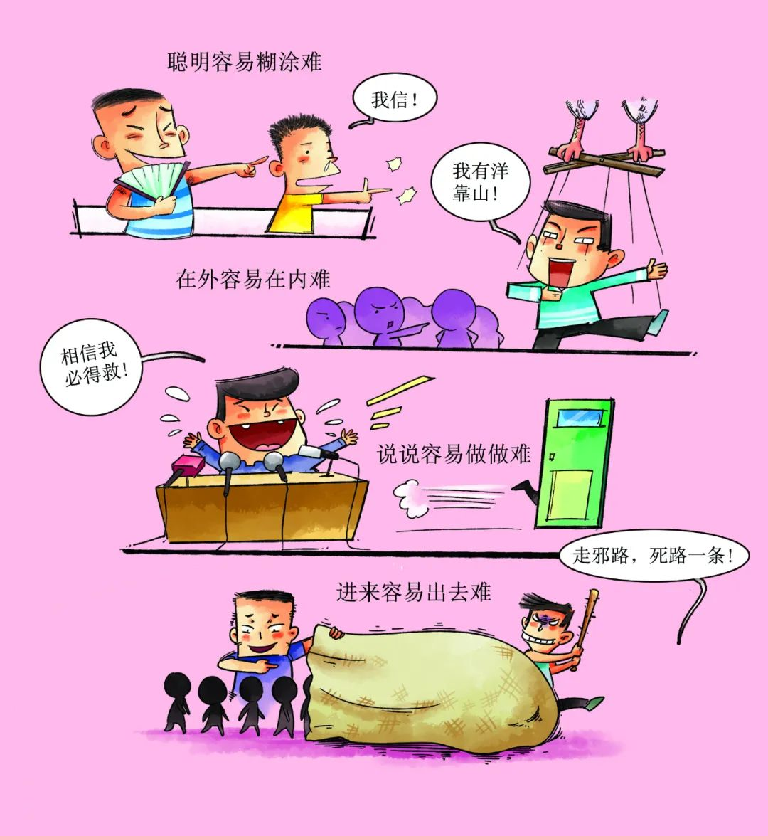 f5305d870b8968cb8e341943881b19be_257280.png