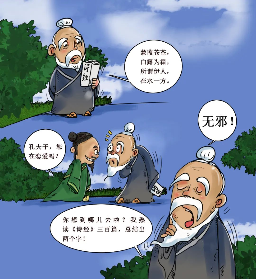 8b0ee669a361d2bf7e51d7acbcd250e3_257281.png