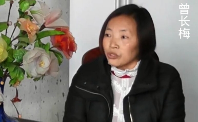 微信截图_20231130090447.png