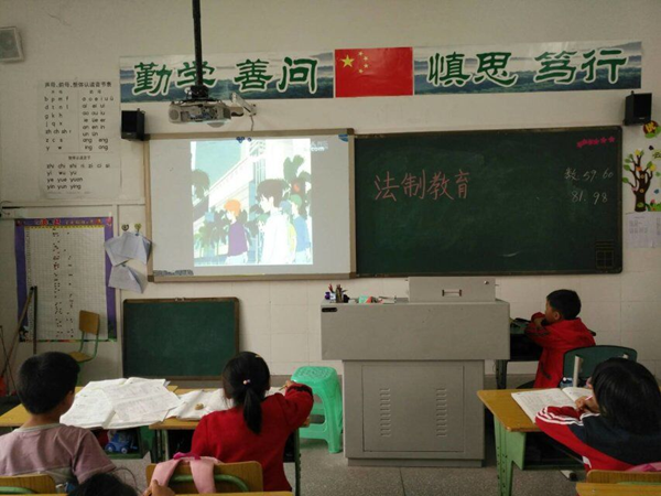 图片11.png
