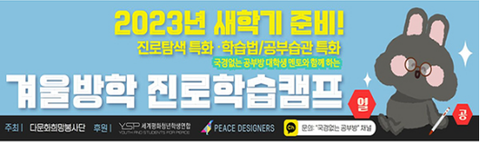 989dcd69c04be26153eea22b8f86fcd3_260878.png