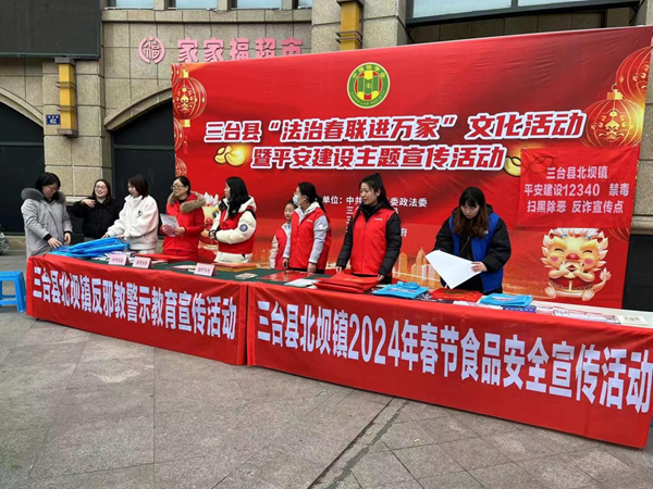 图片8.png