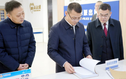 绵阳市人民检察院党组书记,检察长宋骥赴涪城区调研指导工作 - 四川