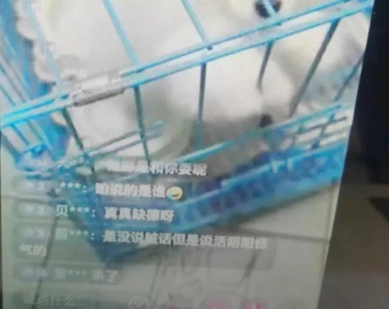 微信截图_20240222223238.png 微信截图_20240222223238.png