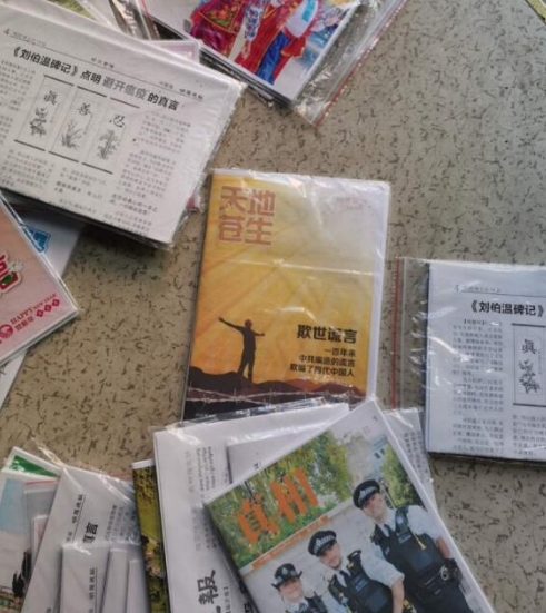 微信截图_20240328192134.png
