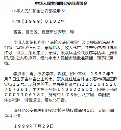 26326eeec1f133a88ccf709bb819811e_284104.png