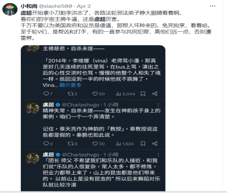 b50e243f2f60cdaa732d4569ae008d75_285000.png
