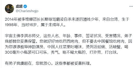 ce13ca4682acfe730a565e5a7d0dbd4f_285005.png
