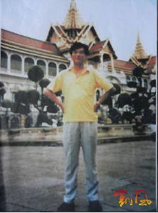 9910a22b493c8e320ac5d7e9919aeff7_285454.png