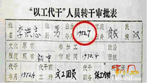 231aeac89c11ab760db0fd9c2720b982_285461.png