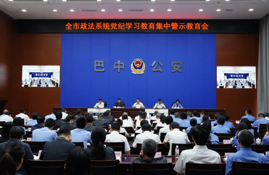 截图录屏_选择区域_20240523094945.png