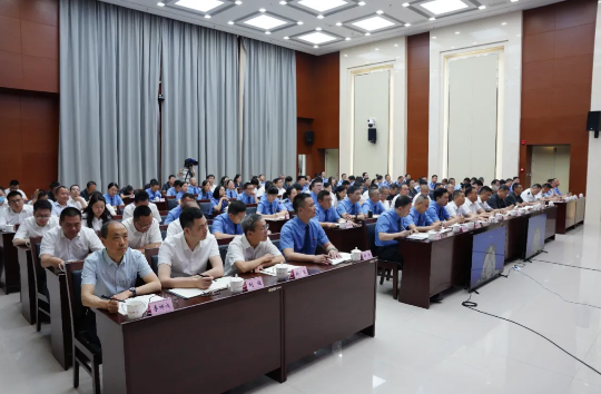 截图录屏_选择区域_20240523094936.png