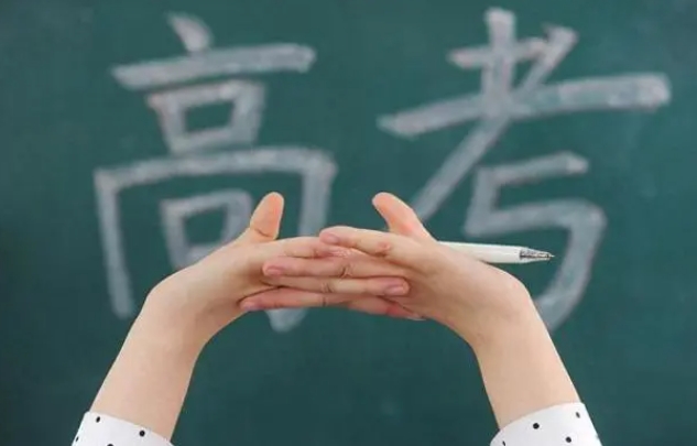 微信截图_20240606165224.png