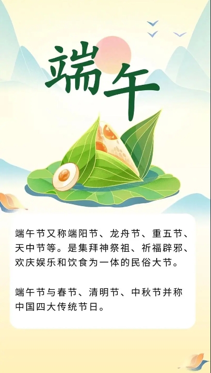 微信截图_20240606165456.png