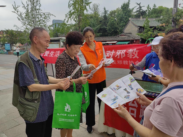 图片7.png