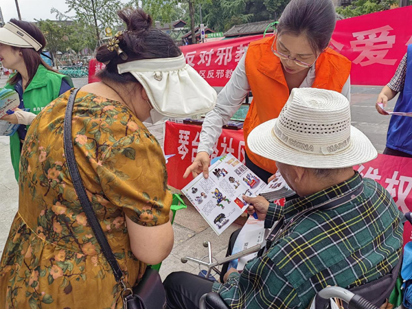 图片9.png