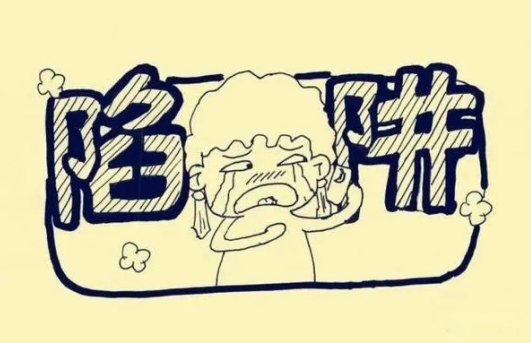 bdbcaf9a03ac4e282433eff44320205a_168583.png