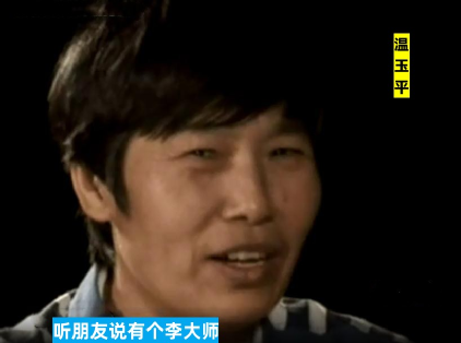 e330714d9fac95b576d5cedbf8fb97d6_177001.png