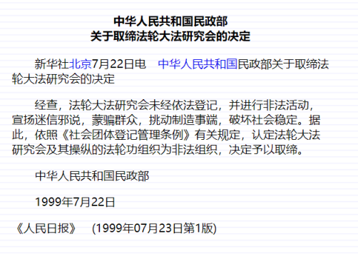4cb4873925db8d8e68d468f7e9605610_5575.png