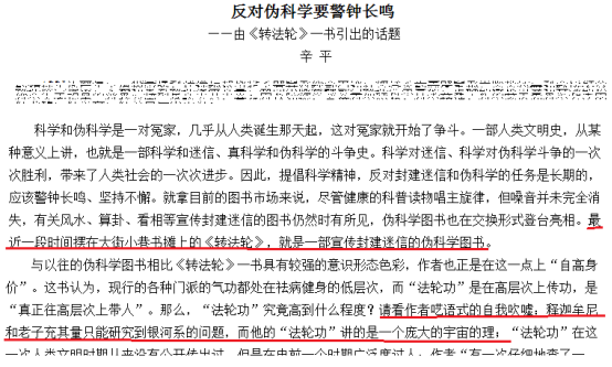 bba5cd6bc6afba9fd77bda5d95093df2_5580.png