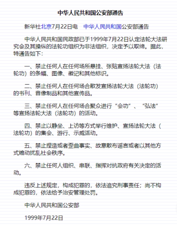 06eb8b8a1fac89e1afa099b5da1eea36_5581.jpg
