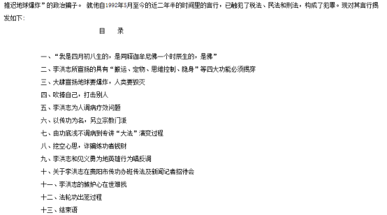 73ebefbe213d6440f31377fb47915f4a_5577.png